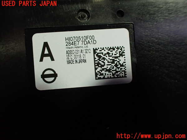 1UPJ-9238146150]セレナ(FNC28)コンピューター5 中古_2