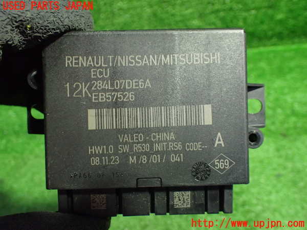 1UPJ-9238146151]セレナ(FNC28)コンピューター6 中古_2