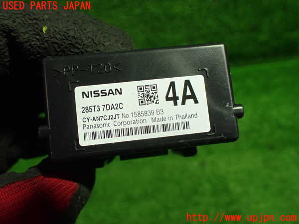 1UPJ-9238146152]セレナ(FNC28)コンピューター7 中古_2