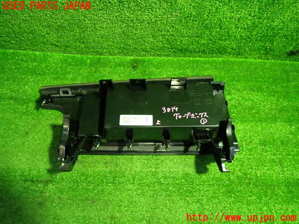 1UPJ-9238147516]セレナ(FNC28)グローブボックス1 中古_3