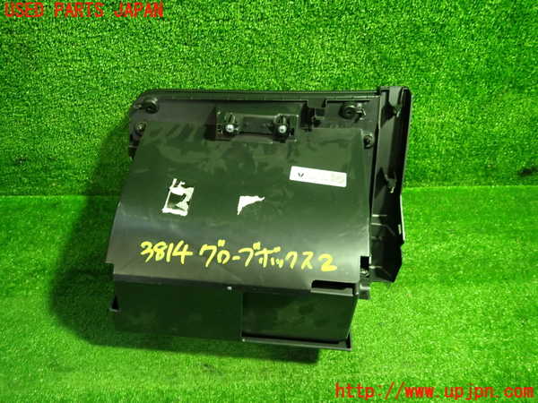 1UPJ-9238147517]セレナ(FNC28)グローブボックス2 中古_3