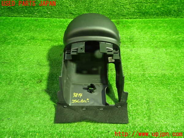 1UPJ-9238147905]セレナ(FNC28)コラムカバー 中古_4