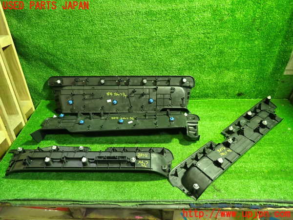 1UPJ-9238147740]セレナ(FNC28)スカッフプレート 中古_4