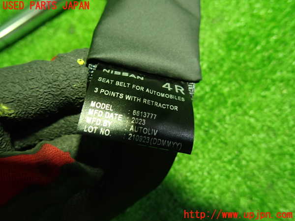 1UPJ-9238147045]セレナ(FNC28)運転席シートベルト 中古_2