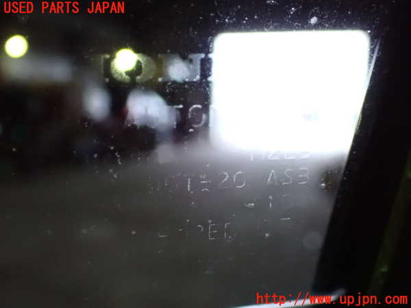 1UPJ-9238151290]エリシオン(RR1)右後ドア 中古_4