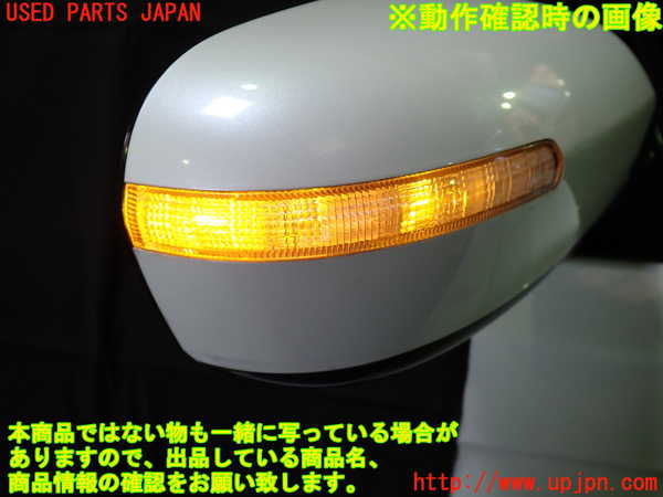 1UPJ-9238151210]エリシオン(RR1)右ドアミラー 中古_4
