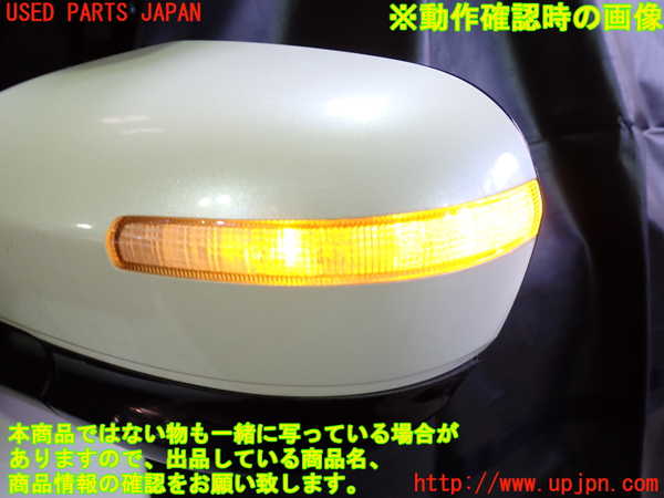 1UPJ-9238151212]エリシオン(RR1)左ドアミラー 中古_4