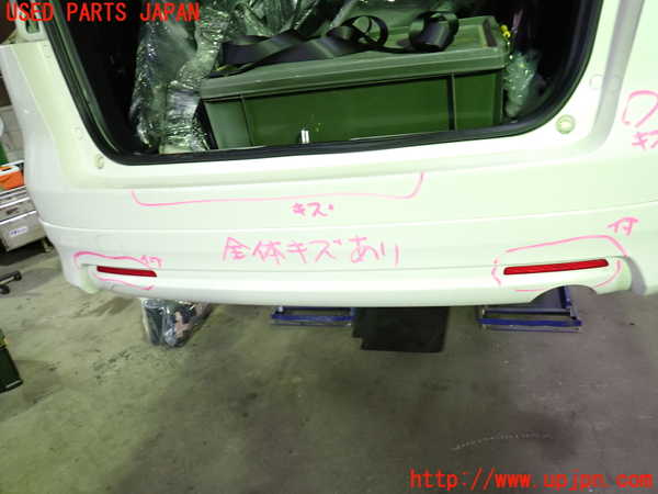 1UPJ-9238151610]エリシオン(RR1)リアバンパー 中古_3