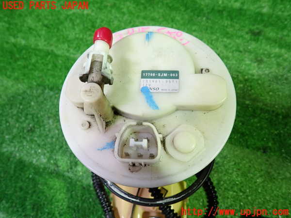 1UPJ-9238152510]エリシオン(RR1)燃料ポンプ 中古_3