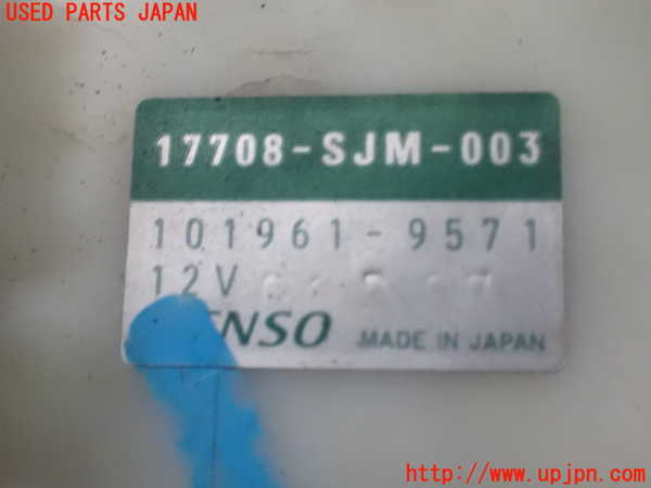 1UPJ-9238152510]エリシオン(RR1)燃料ポンプ 中古_4