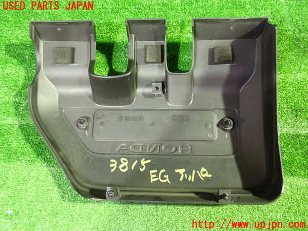 1UPJ-9238152160]エリシオン(RR1)エンジンアッパーカバー 中古_2