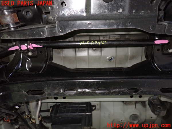 1UPJ-9238155445]エリシオン(RR1)リアスタビライザー 中古_2