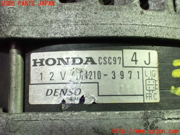 1UPJ-9238156015]エリシオン(RR1)オルタネーター(ダイナモ) 中古_3