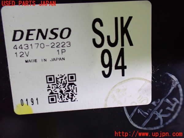 1UPJ-9238156081]エリシオン(RR1)エバポレーター1 (フロント) 中古_2