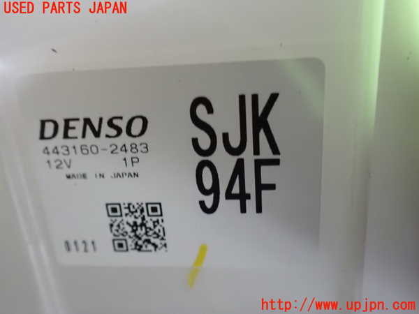 1UPJ-9238156082]エリシオン(RR1)エバポレーター2 (リヤ) 中古_2