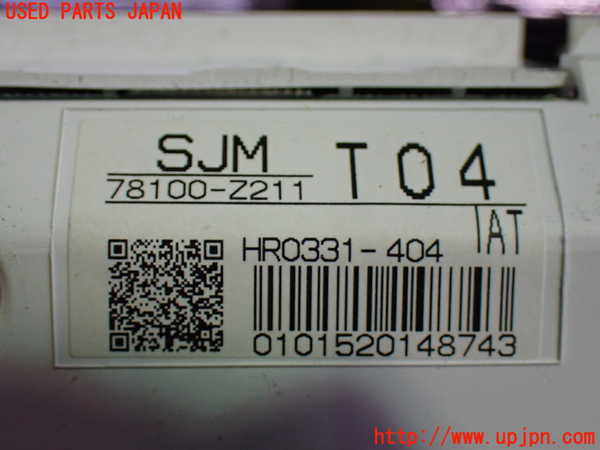 1UPJ-9238156170]エリシオン(RR1)スピードメーター 中古_3