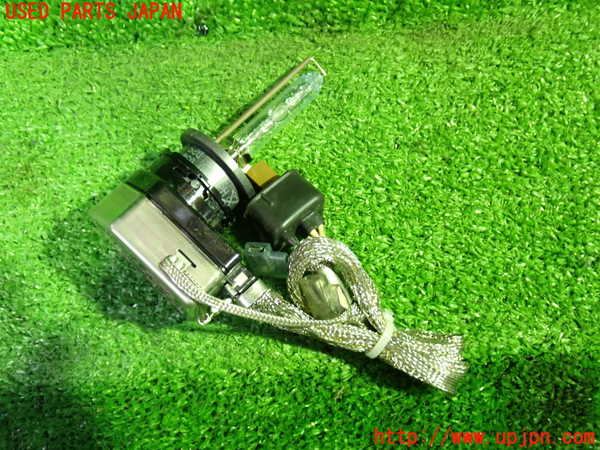 1UPJ-9238156431]エリシオン(RR1)バラストバーナーセット1 (右側) 中古_2