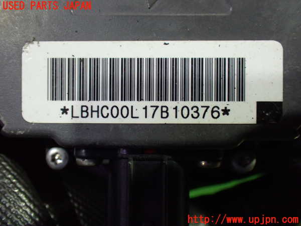 1UPJ-9238156441]エリシオン(RR1)バラスト1 (右側) 中古_3