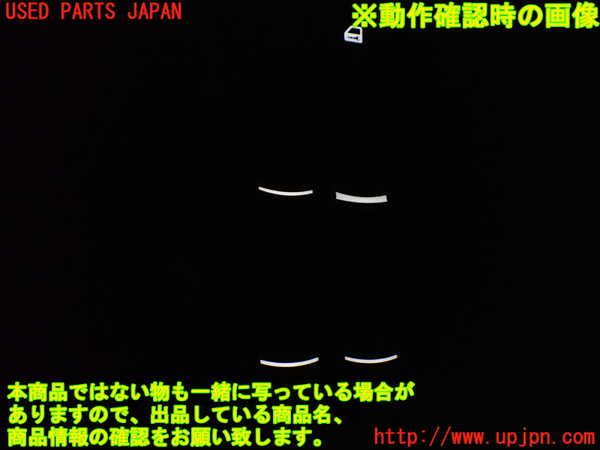 1UPJ-9238156240]エリシオン(RR1)右前パワーウィンドウスイッチ 中古_3