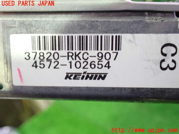 1UPJ-9238156110]エリシオン(RR1)エンジンコンピューター 中古_2