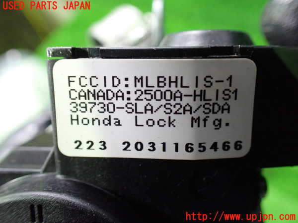 1UPJ-9238156110]エリシオン(RR1)エンジンコンピューター 中古_3