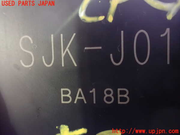 1UPJ-9238156147]エリシオン(RR1)コンピューター2 (SJK-J01) 中古_3
