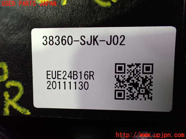 1UPJ-9238156149]エリシオン(RR1)コンピューター4 (38360-SJK-J02) 中古_3