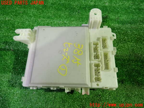 1UPJ-9238156741]エリシオン(RR1)ヒューズボックス1 中古_3