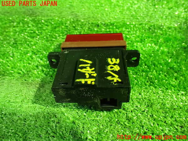 1UPJ-9238156290]エリシオン(RR1)ハザードスイッチ 中古_2