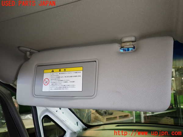 1UPJ-9238157630]エリシオン(RR1)室内サンバイザー左側 中古_2