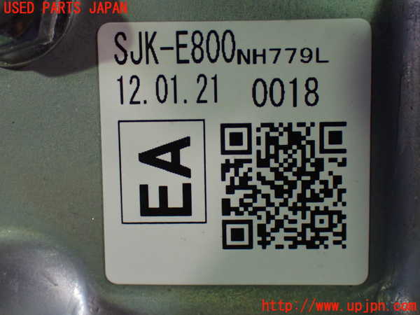 1UPJ-9238157555]エリシオン(RR1)ATシフトレバー 中古_4