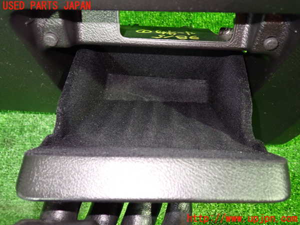 1UPJ-9238157841]エリシオン(RR1)小物入れ1 中古_2