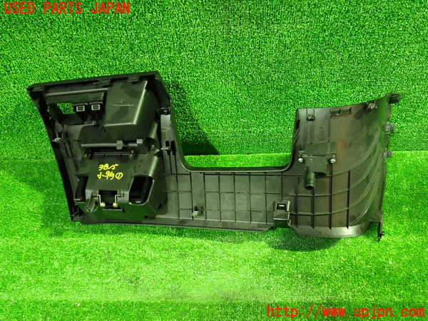 1UPJ-9238157841]エリシオン(RR1)小物入れ1 中古_3