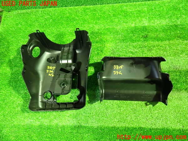 1UPJ-9238157905]エリシオン(RR1)コラムカバー 中古_2