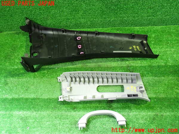 1UPJ-9238157670]エリシオン(RR1)左センターピラートリム 中古_3
