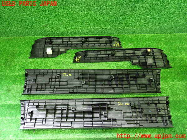 1UPJ-9238157740]エリシオン(RR1)スカッフプレート 中古_2