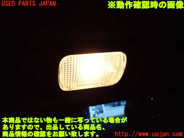 1UPJ-9238156413]エリシオン(RR1)ルームランプ3 (3列目) 中古_3