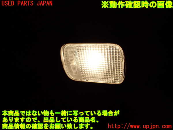 1UPJ-9238156413]エリシオン(RR1)ルームランプ3 (3列目) 中古_4