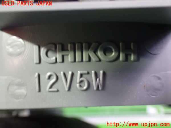 1UPJ-9238156414]エリシオン(RR1)ルームランプ4 (ラゲッジ) 中古_3