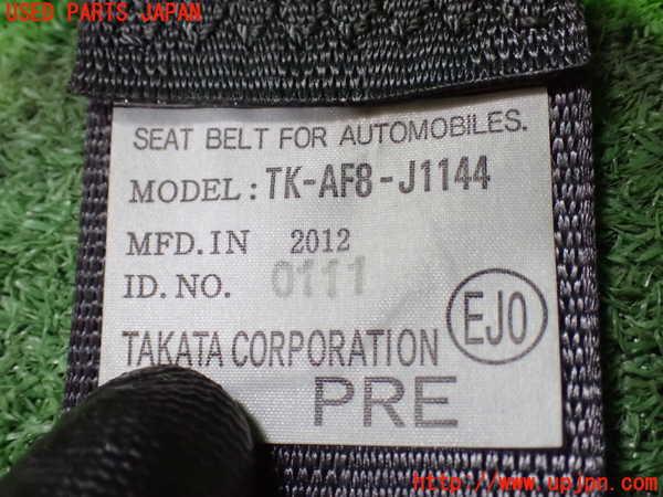 1UPJ-9238157075]エリシオン(RR1)助手席シートベルト 中古_3