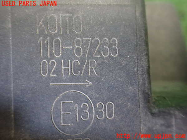 1UPJ-9238161130]パジェロ(V45W)右ヘッドライト ハロゲン 中古_3