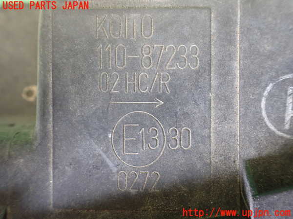 1UPJ-9238161132]パジェロ(V45W)左ヘッドライト ハロゲン 中古_3