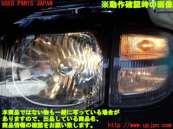 1UPJ-9238161132]パジェロ(V45W)左ヘッドライト ハロゲン 中古_4