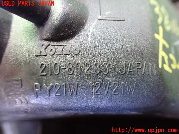 1UPJ-9238161152]パジェロ(V45W)左コーナーランプ 中古_4