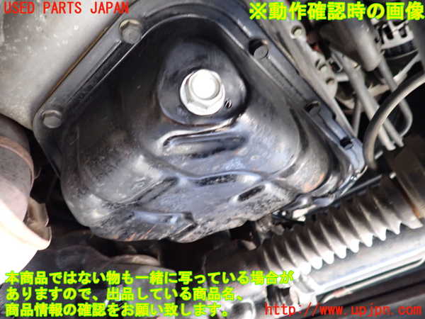1UPJ-9238162010]パジェロ(V45W)エンジン 6G74 4WD 中古_5