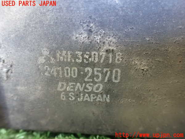 1UPJ-9238162482]パジェロ(V45W)オイルクーラー2 (AT用) 中古_3
