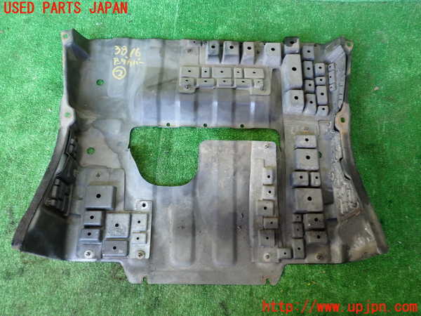 1UPJ-9238161722]パジェロ(V45W)アンダーカバー2 中古_2