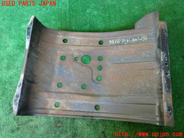 1UPJ-9238161723]パジェロ(V45W)アンダーカバー3 中古_2