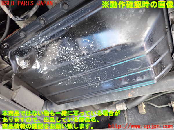 1UPJ-9238163010]パジェロ(V45W)ミッション AT 6G74 4WD 中古_5