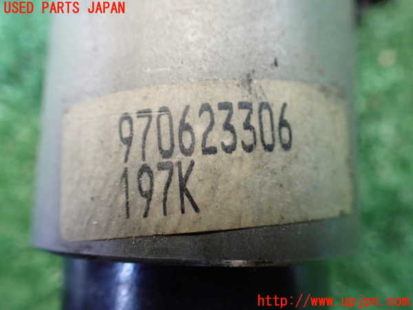 1UPJ-9238164260]パジェロ(V45W)ステアリングシャフト 中古_5